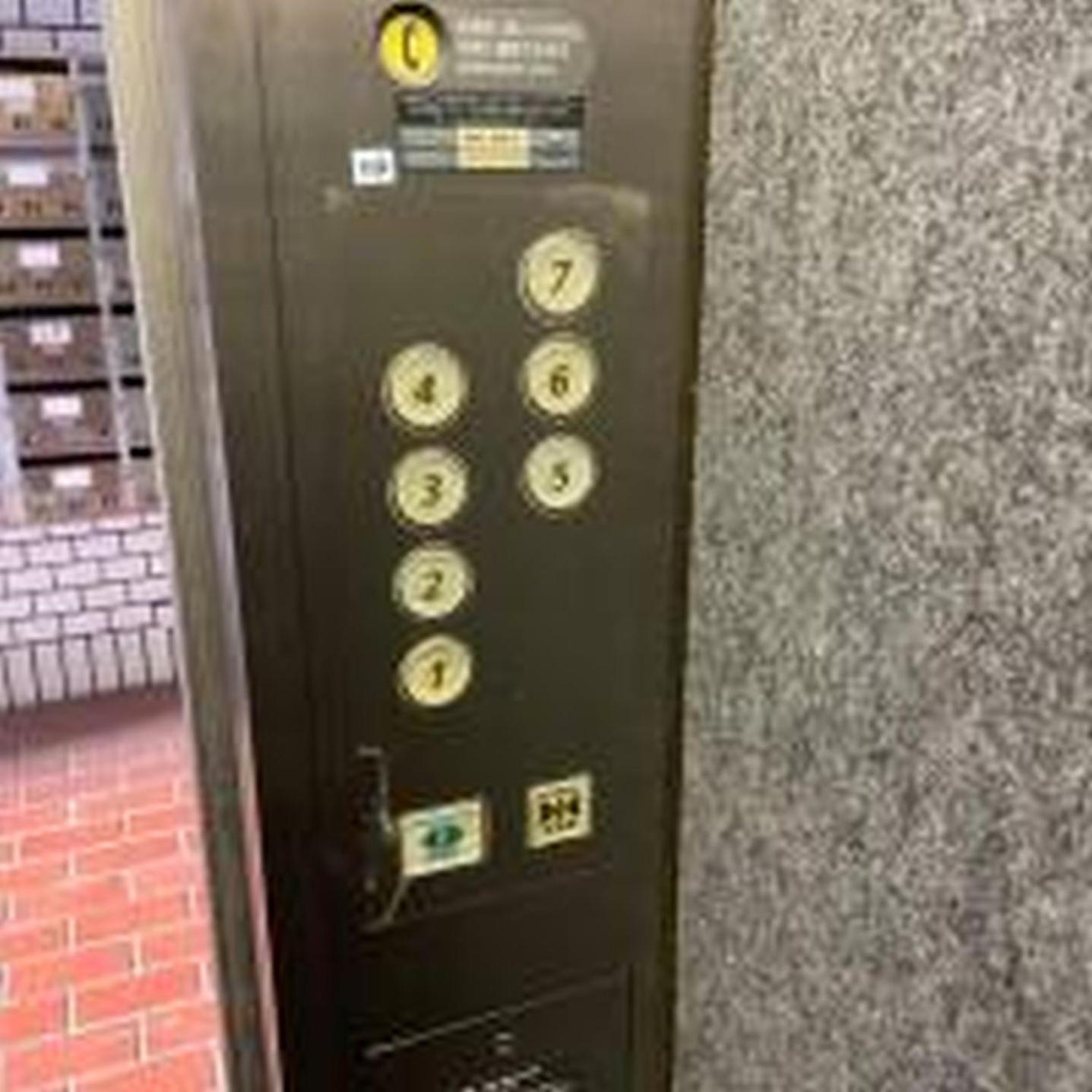 むつみ庵梅田北402 * Ōsaka